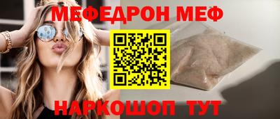 дмт Кизляр