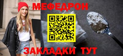 бошки Керчь