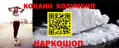 дмт Кизляр