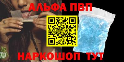МДПВ Кизилюрт