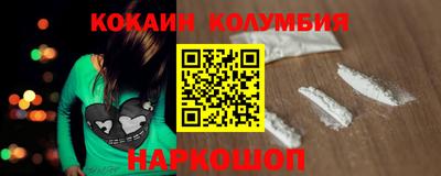 дмт Кизляр