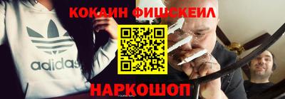бутират Ковров
