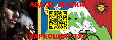 дмт Кизляр