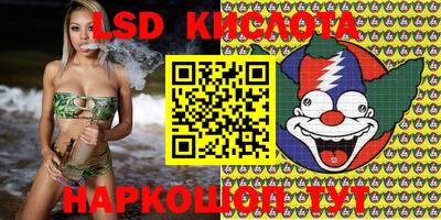 бошки Керчь