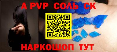 каннабис Когалым