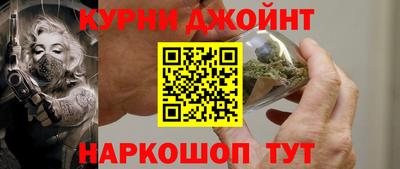 дмт Кизляр