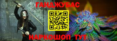 дмт Кизляр