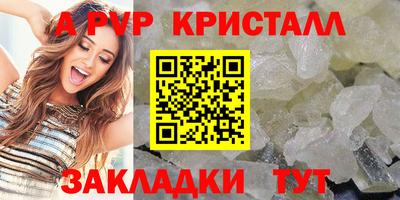 дмт Кизляр