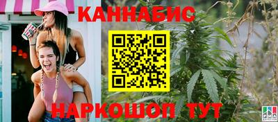 дмт Кизляр