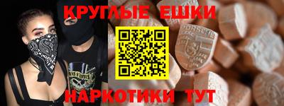 бутират Ковров