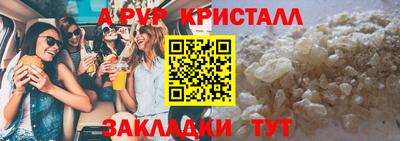 бошки Керчь