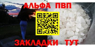 дмт Кизляр