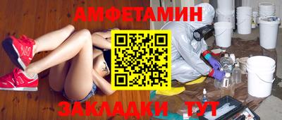 каннабис Когалым