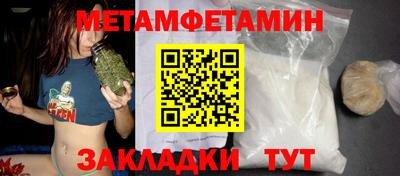 дмт Кизляр