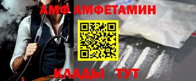 бошки Керчь