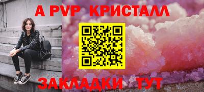 МДПВ Кизилюрт