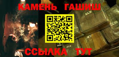 бошки Керчь