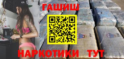 бошки Керчь
