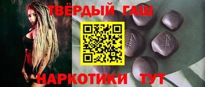 бошки Керчь