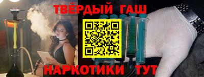 бошки Керчь