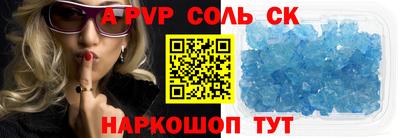 каннабис Когалым