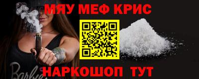 дмт Кизляр