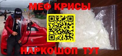 бутират Ковров
