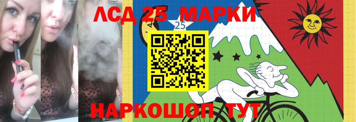 A-PVP Верхний Уфалей