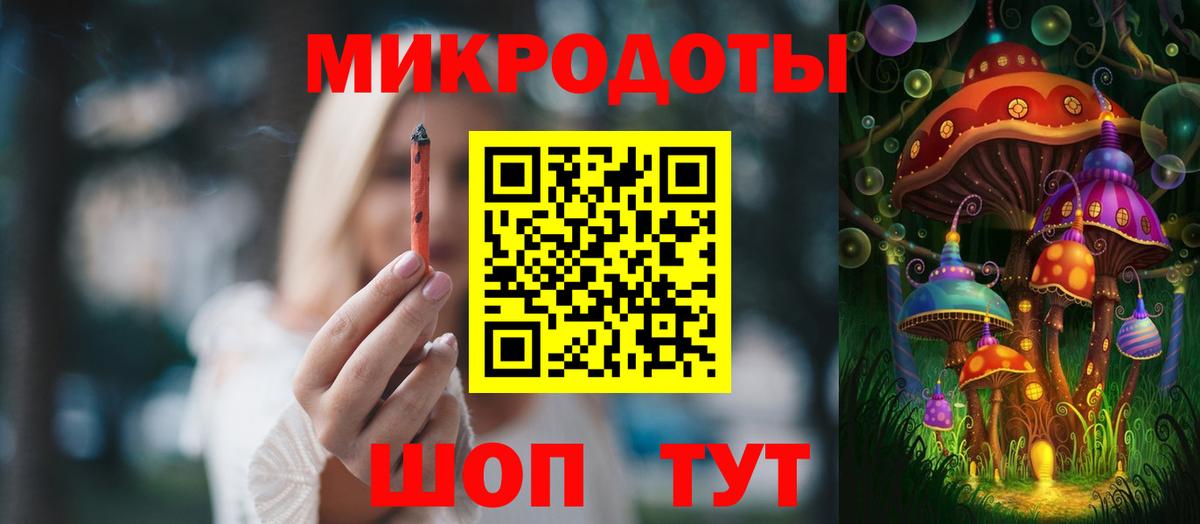 Псилоцибиновые грибы Cubensis  Вход с VPN  Псилоцибиновые грибы Psilocybe  Верхний Уфалей 